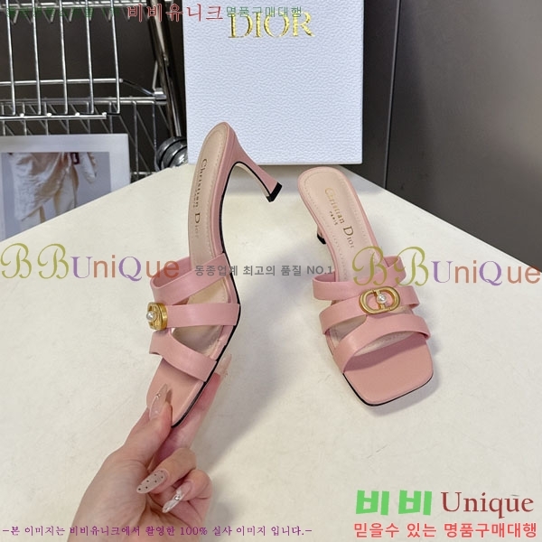 ���� ��� ������ ���� 5DR52122 �� 6.5cm