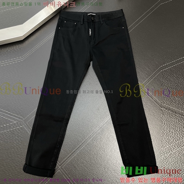 ���� ũ������ û���� CH245372