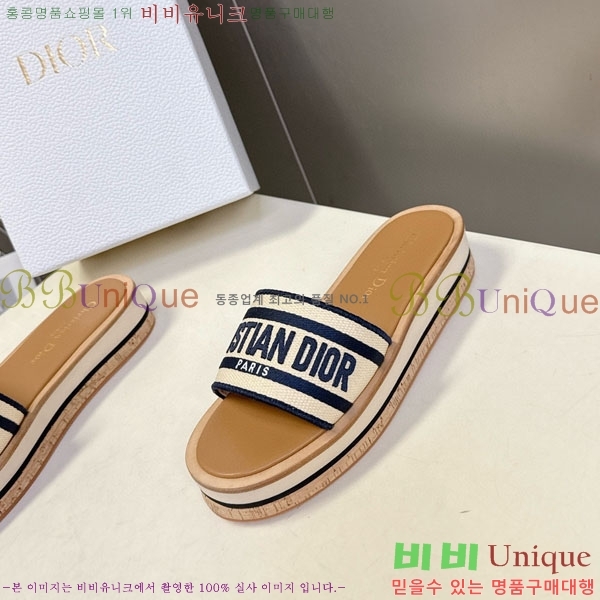 ���� ��� ���� 5DR52133-1