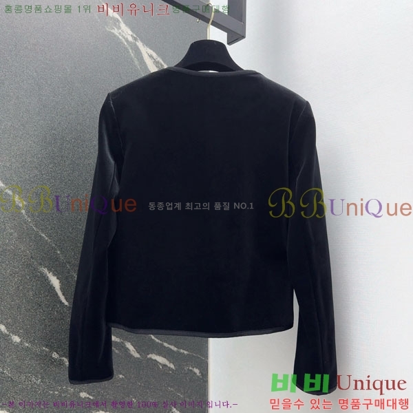 ���� ��� ��Ʈ DO345678-1