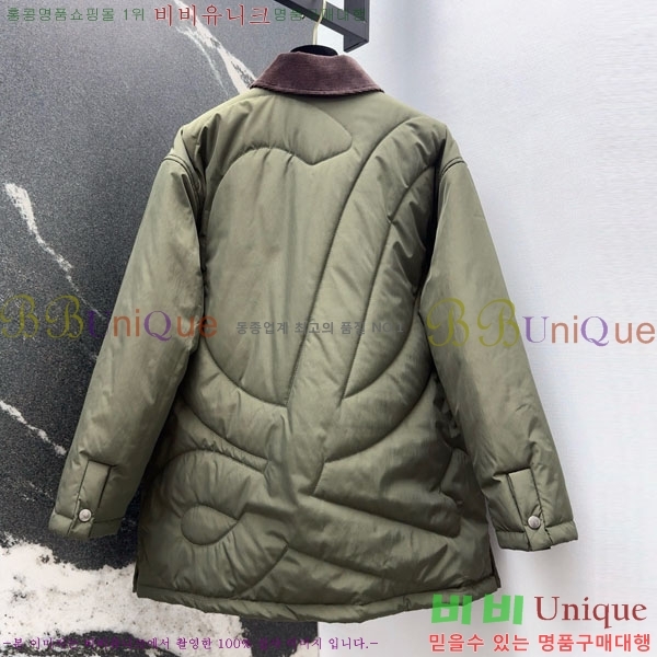 ���� �ο��� �е� ���� LOW45032-3