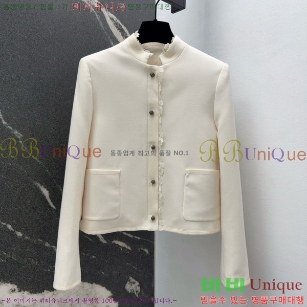 ���� ��� ���� DO2343506-7