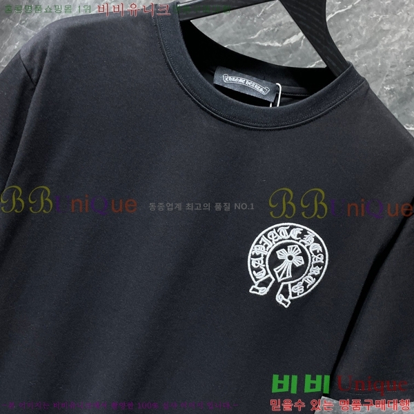 ���� ũ������ ���� Ƽ���� CH8248-2