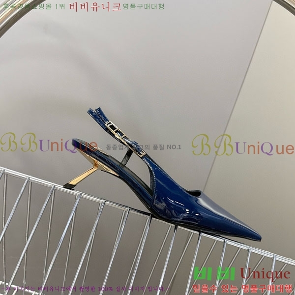 ���ζ� ��Ʈ�� ���� YSL511147 �� 5.5cm