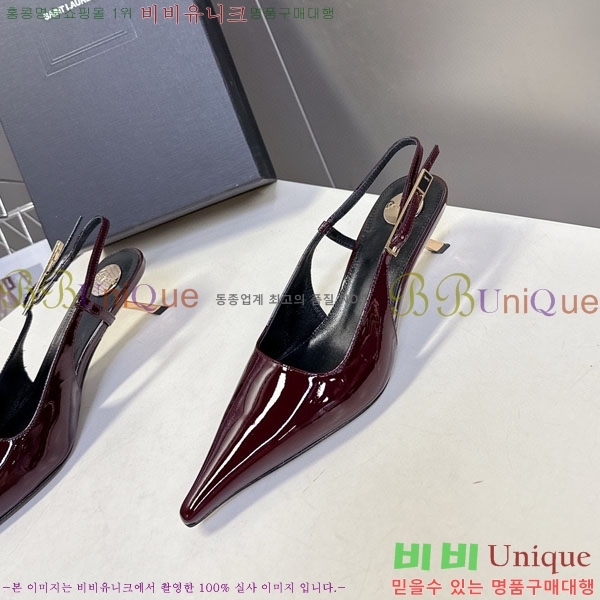���ζ� ��Ʈ�� ���� YSL511147-3 �� 5.5cm