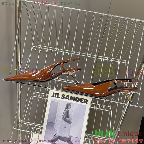 ���ζ� ��Ʈ�� ���� YSL511147-2 �� 5.5cm