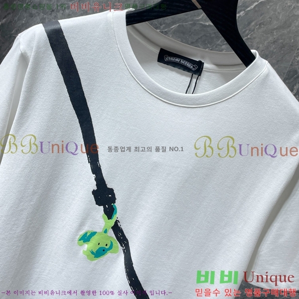 ���� ũ������ ���� Ƽ���� CH8525-1