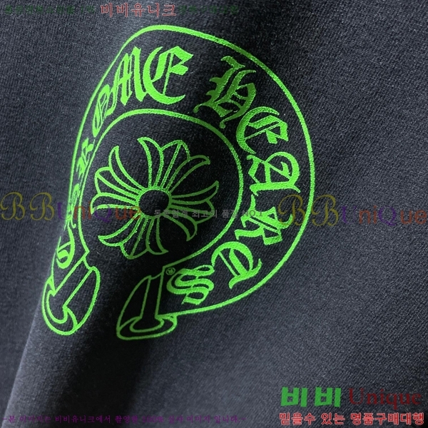 ���� ũ������ ���� Ƽ���� CH8249