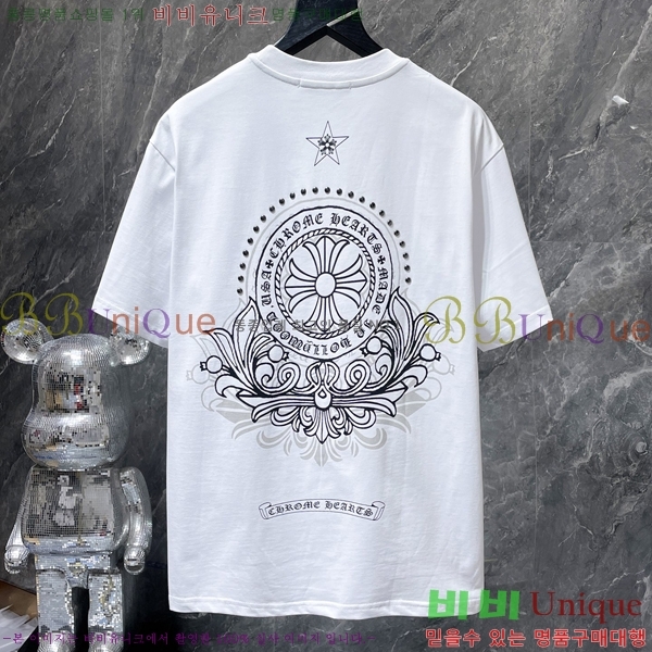 ���� ũ������ ���� Ƽ���� CH8792-1