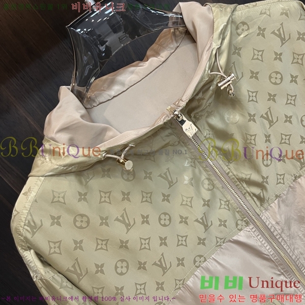 ����  ���̺��� ��Ŷ LV856237-1