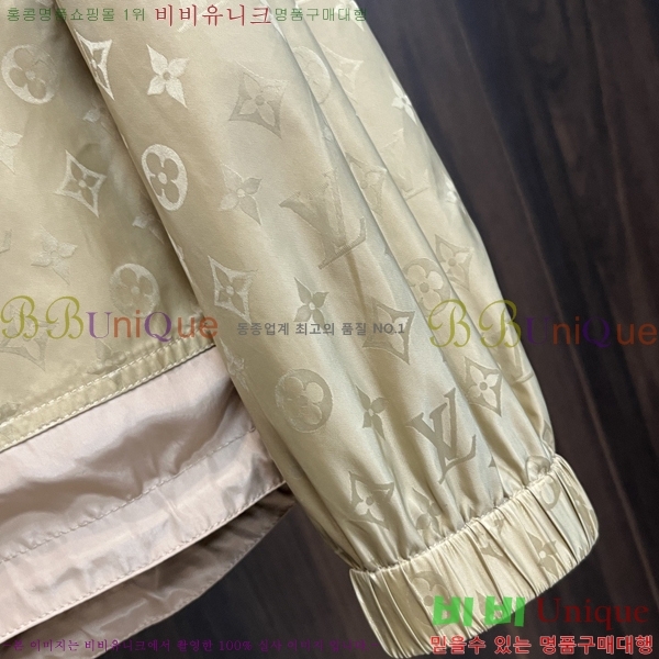 ����  ���̺��� ��Ŷ LV856237-1