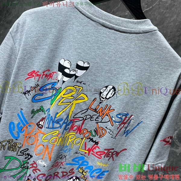 ���� ũ������ ���� Ƽ���� CH8509