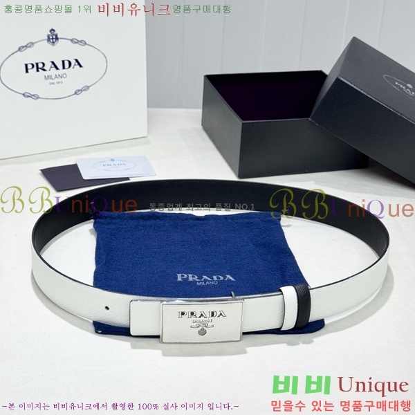 #���� ����� ��Ʈ PR371493-3 ��3.5CM