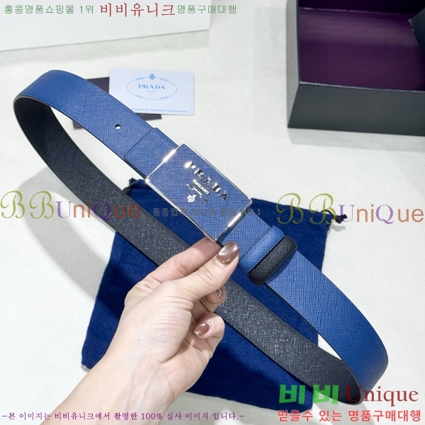 #���� ����� ��Ʈ PR371493-4 ��3.5CM