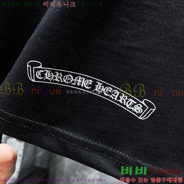 ���� ũ������ ���� Ƽ���� CH8708