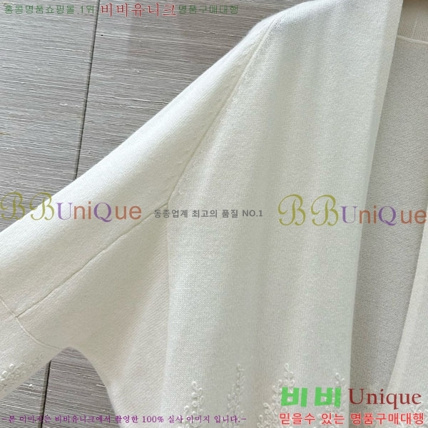 �������� ����� ��Ʈ ES230438-1