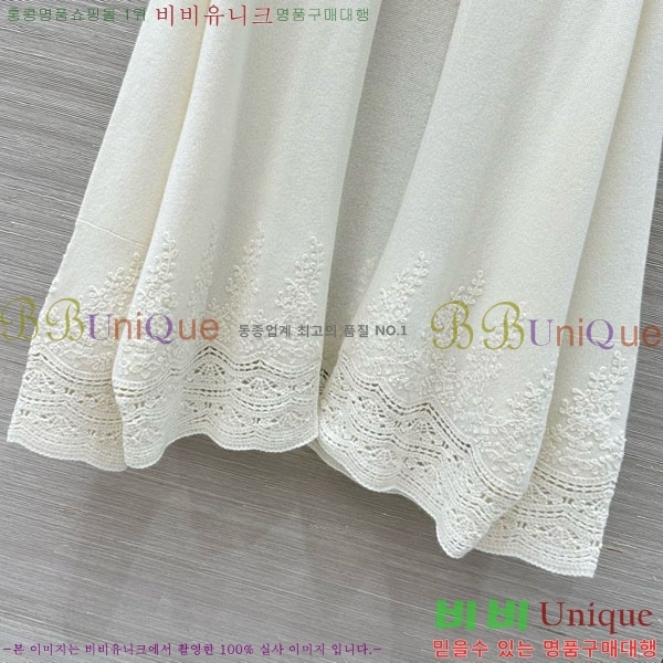 �������� ����� ��Ʈ ES230438-1