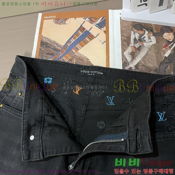 ���� ���̺��� û���� LV245376