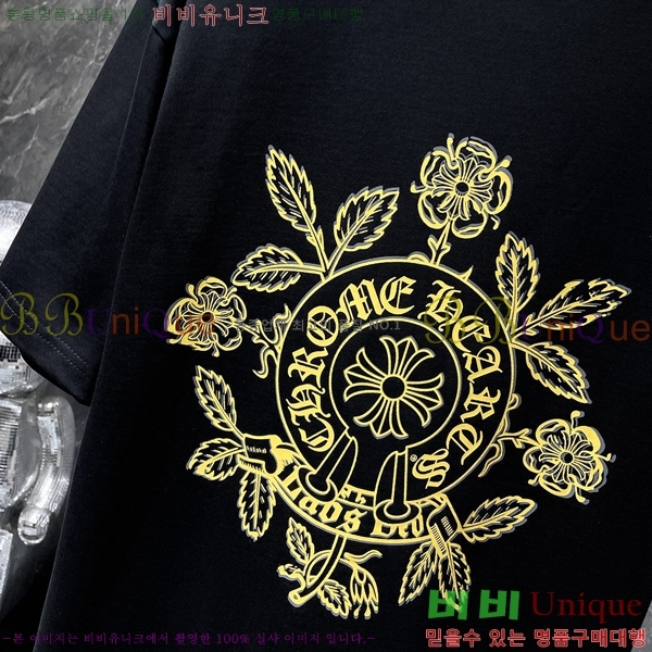 ���� ũ������ ���� Ƽ���� CH8793-2