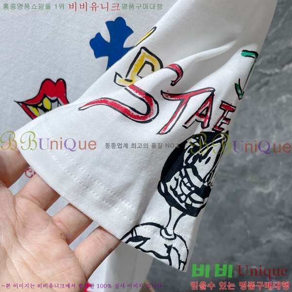 ���� ũ������ ���� Ƽ���� CH8528-1