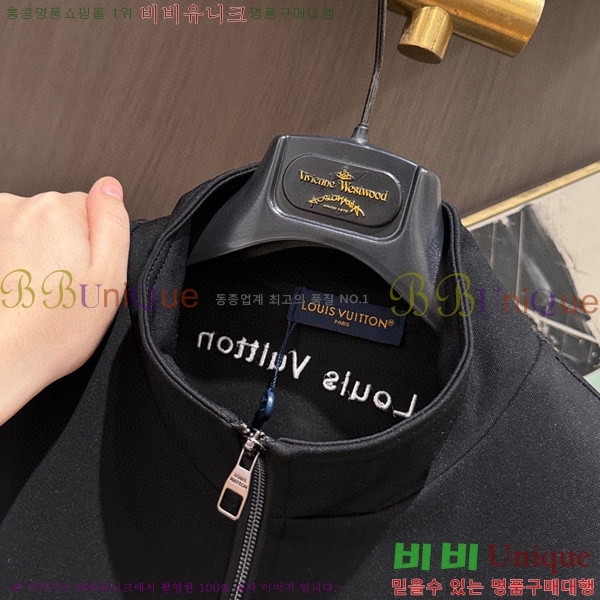 ���� ���̺��� ��Ʈ LV4538276-3