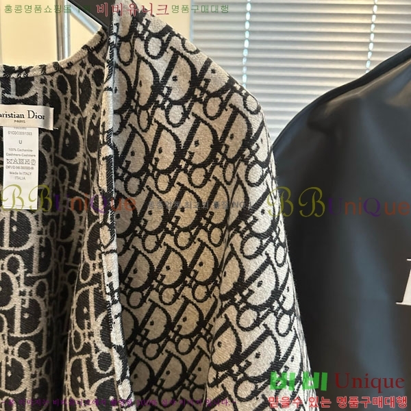 ���� ��� ������ ������ DO2343506-9