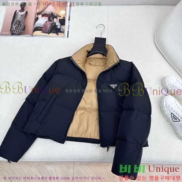 ���� ����� �ٿ� �е� PA25074-5