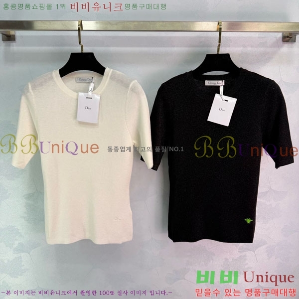 ���� ��� ���� Ƽ���� DO445033-2