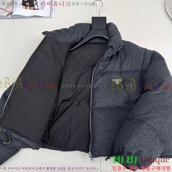 ���� ����� �ٿ� �е� ���� PA25074-7