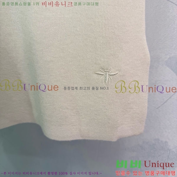 ���� ��� ���� Ƽ���� DO445033-2