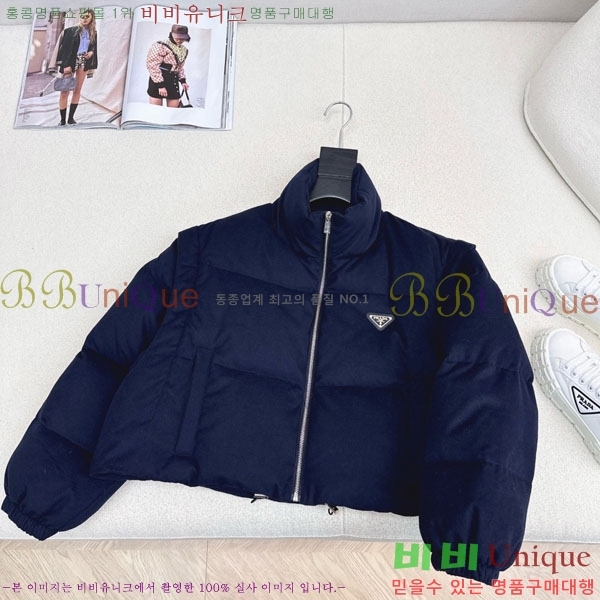 ���� ����� �ٿ� �е� ���� PA25074-8