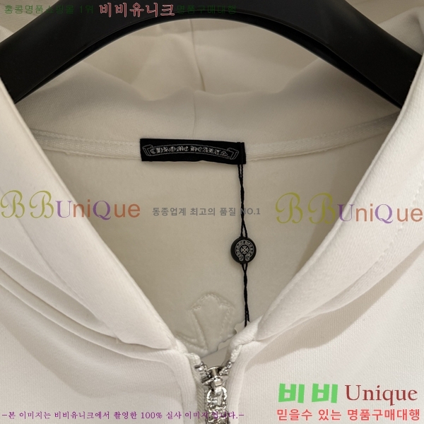 ���� ũ��*�� ������ �ĵ����� 22CH75512-1