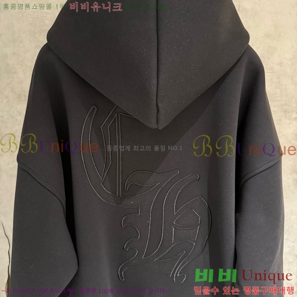 ���� ũ��*�� ������ �ĵ����� 22CH75513-3