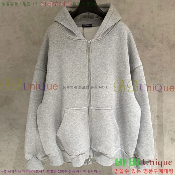 ���� ũ��*�� ������ �ĵ����� 22CH75513-1