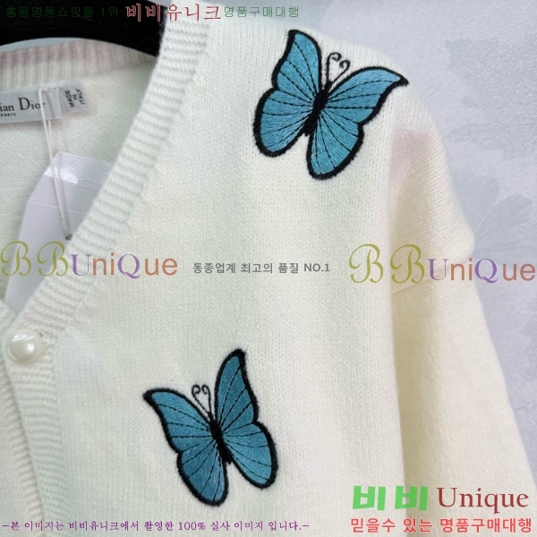 ���� ��� ������ ����� DO657563-1