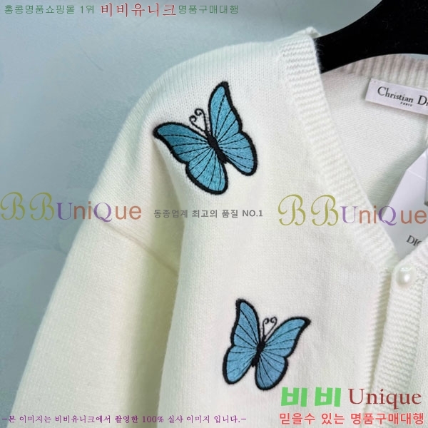 ���� ��� ������ ����� DO657563-1