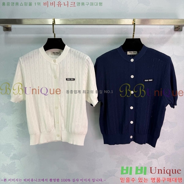 ���� �̿�̿� ���� Ƽ���� MIU4435306-3