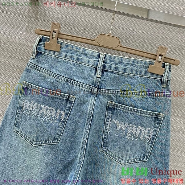 ���� �˷���� �� ���� ���� AW653402-2