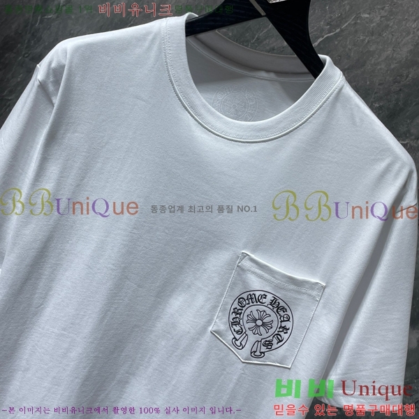 ���� ũ������ ���� Ƽ���� CH8043