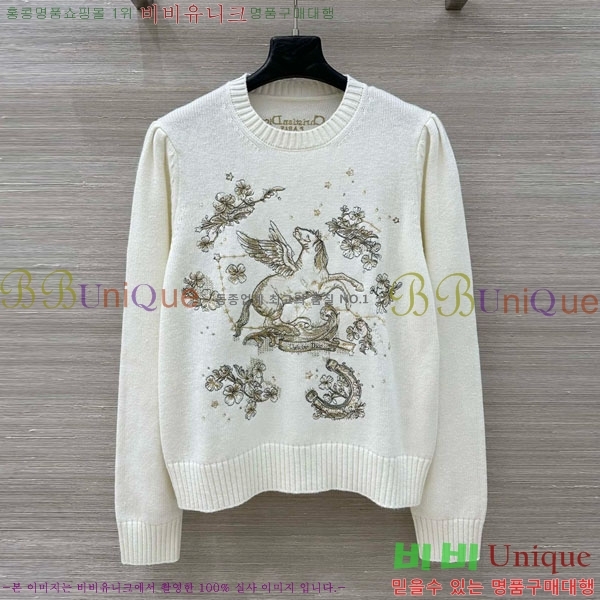 ���� ��� ������ DO657563-2