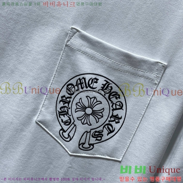 ���� ũ������ ���� Ƽ���� CH8043