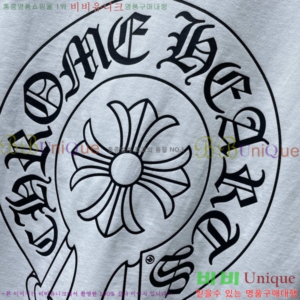 ���� ũ������ ���� Ƽ���� CH8043