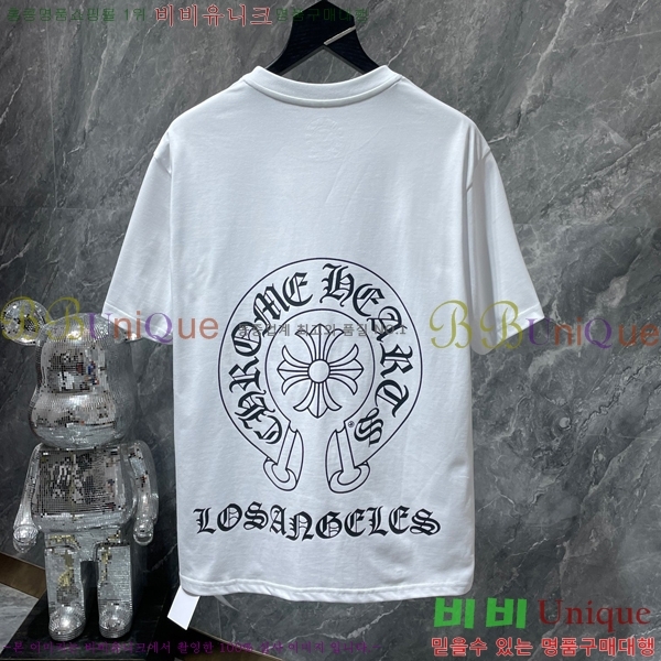 ���� ũ������ ���� Ƽ���� CH8043