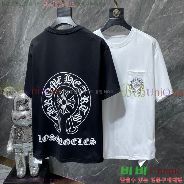 ���� ũ������ ���� Ƽ���� CH8043