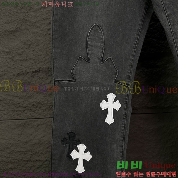 ���� ũ������ û���� CH242841