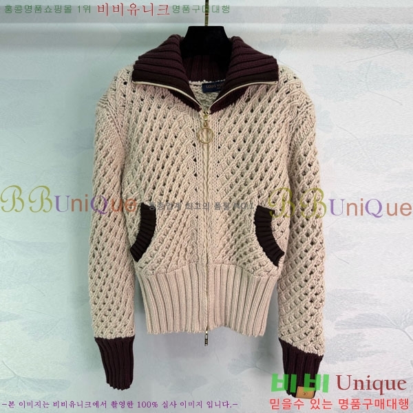 ���� ���̺��� ������ ��Ŷ LV645023-9