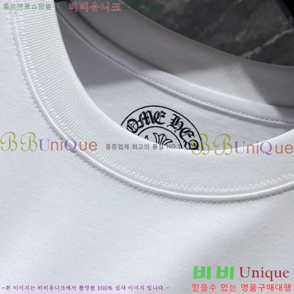 ���� ũ������ ���� Ƽ���� CH8763-2