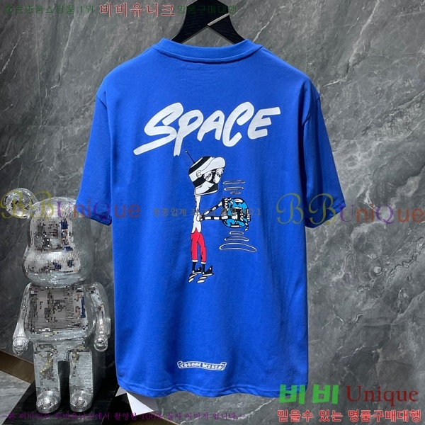 ���� ũ������ ���� Ƽ���� CH8231