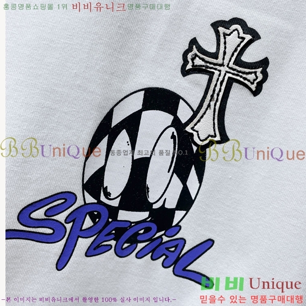 ���� ũ������ ���� Ƽ���� CH8553-3