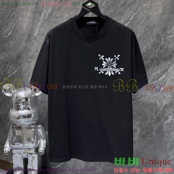 ���� ũ������ ���� Ƽ���� CH8931